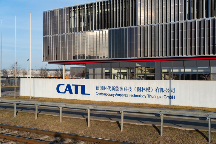 A front view of the CATL complex, where parts explored in automotive school are manufactured